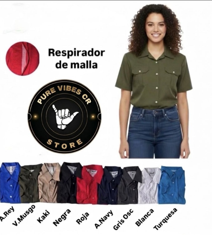 Uniformes